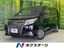 Ｘｉ　４ＷＤ　後席モニター　禁煙車　両側電動スライドドア　セーフティセンス　純正９型ナビ　バックカメラ　ＥＴＣ２．０　Ｂｌｕｅｔｏｏｔｈ　ＬＥＤヘッド　７人乗り　オートマチックハイビーム　車線逸脱警報(1枚目)