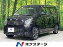 スズキ ワゴンＲ ２０周年記念車　４ＷＤ　禁煙車　レーダーブレー...