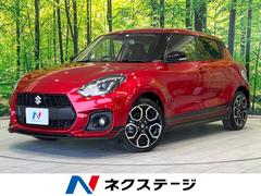 スズキ　スイフトスポーツ　ベースグレード　６ＭＴ　デュアルセンサーブレーキサポート　純正ナビ