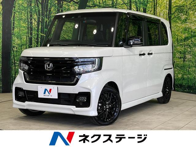 Ｌターボ　スタイル＋ブラック　禁煙車　純正９型ナビ　両側スライドドア　衝突軽減装置　グレード専用アルミ　レーダークルーズ　ＥＴＣ　Ｂｌｕｅｔｏｏｔｈ　ドラレコ　合皮コンビシート　ＬＥＤヘッド　ロールサンシェード　シートバックテーブ