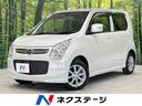 フレア　岩手県 ４ＷＤ　アイドリングストップ　横滑防止装置