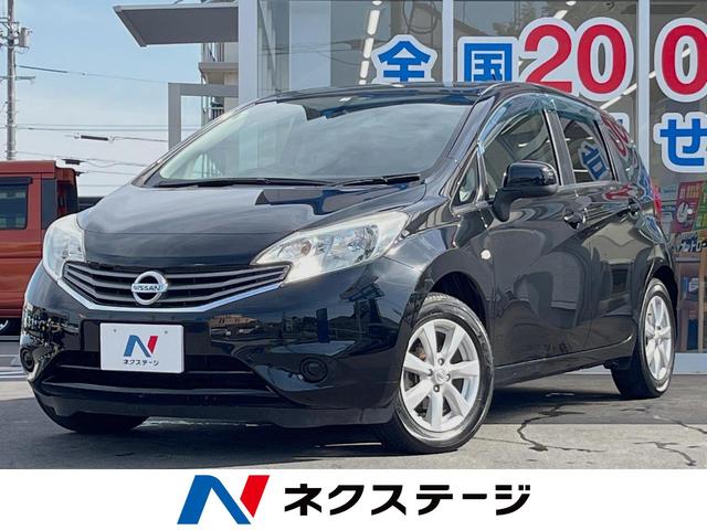 ノート(日産) Ｘ　ＤＩＧ−Ｓ　純正ナビ　ＥＴＣ　バックカメラ　オートエアコン　純正１５インチアルミ 中古車画像