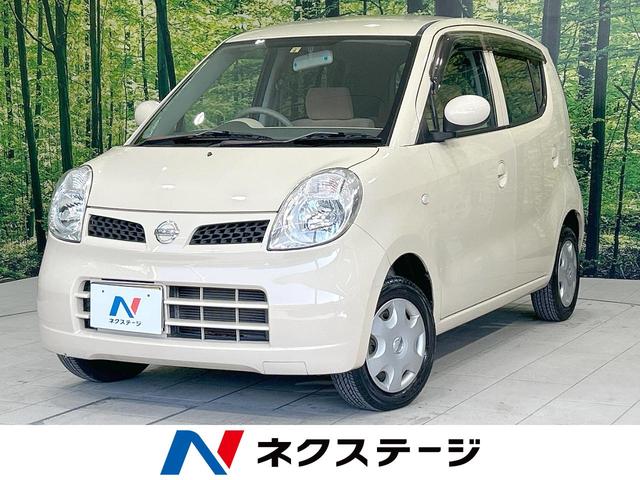 日産 モコ Ｓ　禁煙車　ＥＴＣ　ＣＤプレーヤー　電動格納ミラー　プライバシーガラス　シートアンダーボックス　ベンチシート　バニティミラー　盗難防止装置　トラクションコントロール　ヘッドライトレベライザー