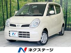 日産　モコ　Ｓ　禁煙車　ＥＴＣ　ＣＤプレーヤー