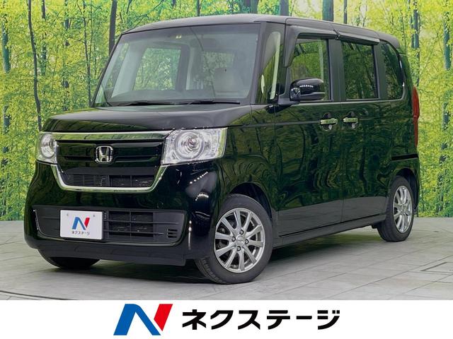 Ｎ－ＢＯＸ　新潟県 ＳＤナビ　禁煙車　バックカメラ　Ｂｌｕｅｔｏｏｔｈ再生　フルセグＴＶ