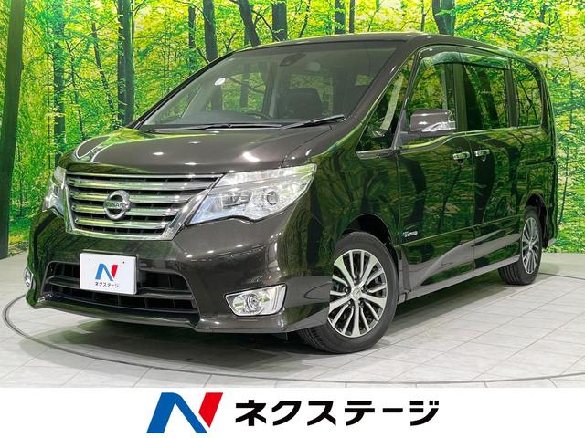 日産 セレナ ハイウェイスターＧ　Ｓ−ハイブリッド　両側パワスラ　禁煙車