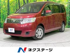 日産　セレナ　２０Ｓ　純正ナビ　両側電動スライド　バックカメラ