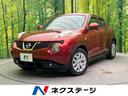 日産 ジューク １５ＲＸ　タイプＶ　純正ナビ　Ｂｌｕｅｔｏｏｔｈ...