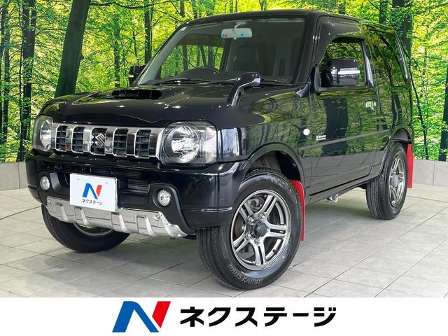 ジムニー(スズキ) クロスアドベンチャー　４ＷＤ　ＳＤナビ　バックカメラ　シートヒーター　エアコン　ヘッドライトレベライザー 中古車画像