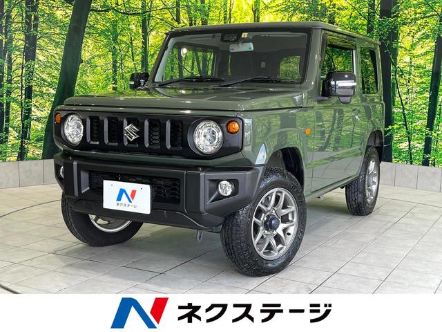 ジムニー(スズキ) ＸＣ　４ＷＤ　ＳＤナビ　バックカメラ　衝突軽減装置　クルコン　ＥＴＣ 中古車画像