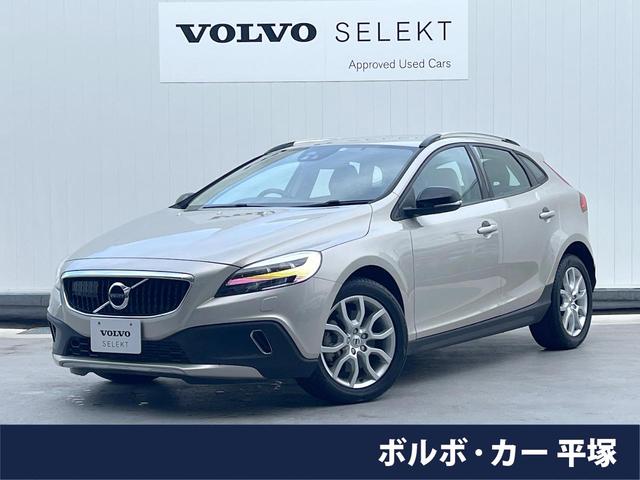 ボルボ Ｖ４０ クロスカントリー　Ｄ４　モメンタム　インテリセーフ