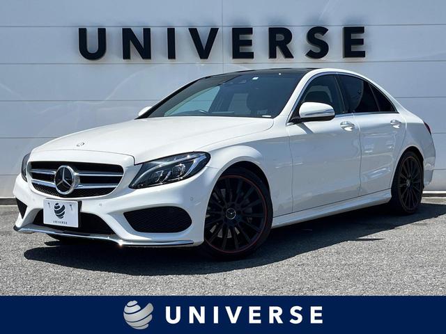 Ｃクラス(メルセデス・ベンツ) Ｃ２５０スポーツ　レザーエクスクルーシブ？パッケージ　レーダーセーフティーパッケージ　パノラミックスライディングルーフ　黒革シート　純正ナビ　バックカメラ 中古車画像