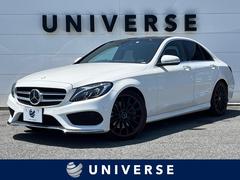 メルセデス・ベンツ　Ｃクラス　Ｃ２５０スポーツ　レザーエクスクルーシブ？パッケージ　レーダーセーフティーパッケージ　パノラミックスライディングルーフ