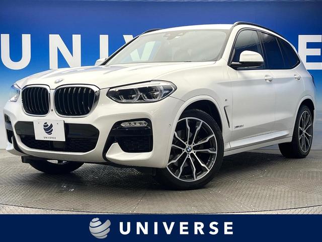 ＢＭＷ Ｘ３ ｘＤｒｉｖｅ　２０ｄ　Ｍスポーツ　純正２０インチオプションアルミ