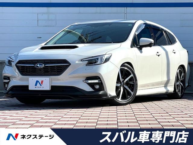 レヴォーグ ＧＴ－Ｈ　ＥＸ　禁煙車　アイサイトＸ　ＳＴＩフルエアロ　ＴＥＩＮ製車高調　純正１１．６インチナビ　パワーバックドア　ＬＥＤライナー　ＥＴＣ　バックカメラ　純正１８インチＡＷ　スマートキー　パドルシフト　ＬＥＤヘッド