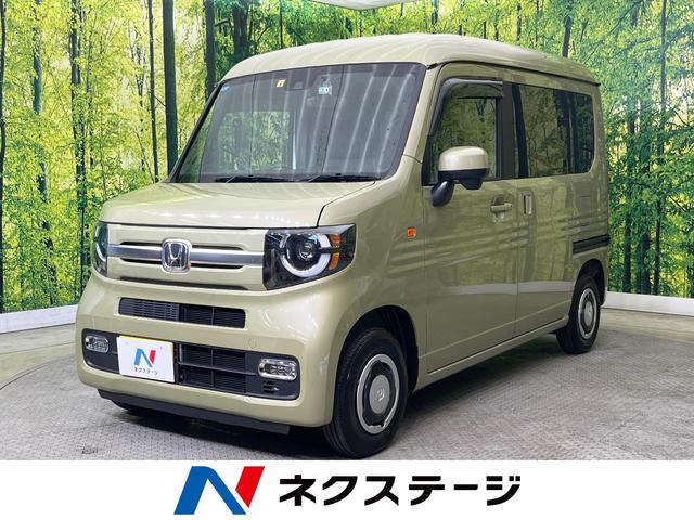 ホンダ Ｎ−ＶＡＮ＋スタイル ファン　禁煙車　ホンダセンシング　ディスプレイオーディオ