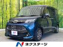 トヨタ タンク カスタムＧ　Ｓ　両側電動スライドドア　禁煙車　ス...