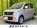 ＦＸ　禁煙車　ＳＤナビ　バックカメラ　ＥＴＣ　ドライブレコーダー　シートヒーター　オートエアコン　１４インチアルミホイール　ＣＤ再生　盗難防止装置　プライバシーガラス　アイドリングストップ(1枚目)