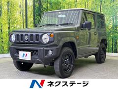 スズキ　ジムニー　ＸＬ　ターボ　４ＷＤ　禁煙車