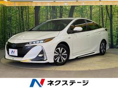 トヨタ　プリウスＰＨＶ　Ｓセーフティパッケージ　ＳＤナビ　衝突軽減ブレーキ　レーダークルーズ