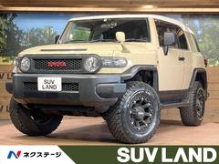 トヨタ　ＦＪクルーザー　ベースグレード　ＳＤナビ　バックカメラ　クルーズコントロール