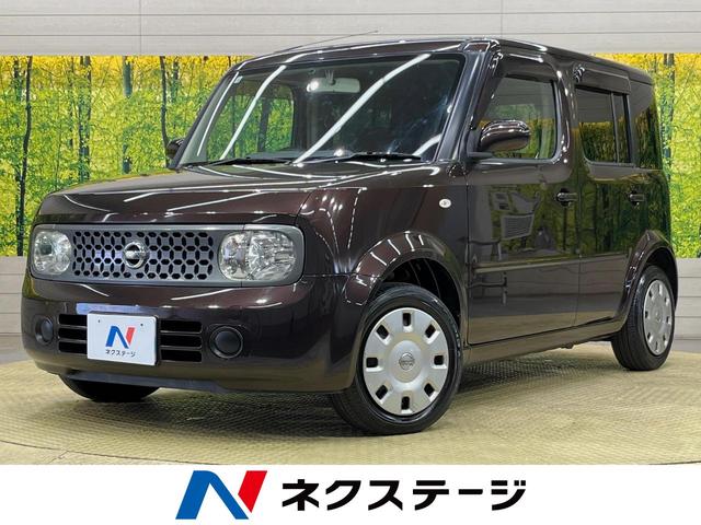 日産 １４Ｓ　純正ナビ　ＥＴＣ　エアコン　キーレスキー　電動格納ミラー　盗難防止装置　衝突安全ボディ　パワーウィンドウ　パワーステアリング　バニティミラー　シートベルトアジャスター　ＣＤ／ＤＶＤ　横滑り防止装置