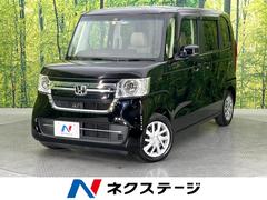 ホンダ　Ｎ−ＢＯＸ　Ｌ　ＳＤナビ　禁煙車　パワースライドドア