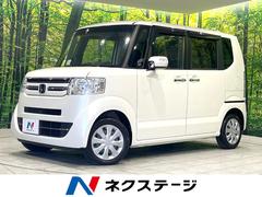 ホンダ　Ｎ−ＢＯＸ　Ｇ　ＳＳパッケージ　純正ナビ　禁煙車