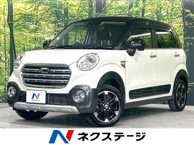 キャスト　岐阜県 スマートアシスト　禁煙車　ＳＤナビ　バックカメラ　ＥＴＣ