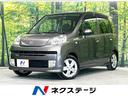 ホンダ ライフ ディーバ　禁煙車　ＥＴＣ　スマートキー　ＨＩＤヘ...