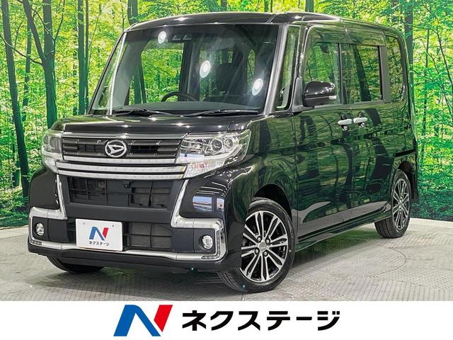 タント(ダイハツ) カスタムＲＳ　ＳＡＩＩＩ　４ＷＤ　純正ナビ　パノラマモニター　スマートアシスト３　ターボ 中古車画像