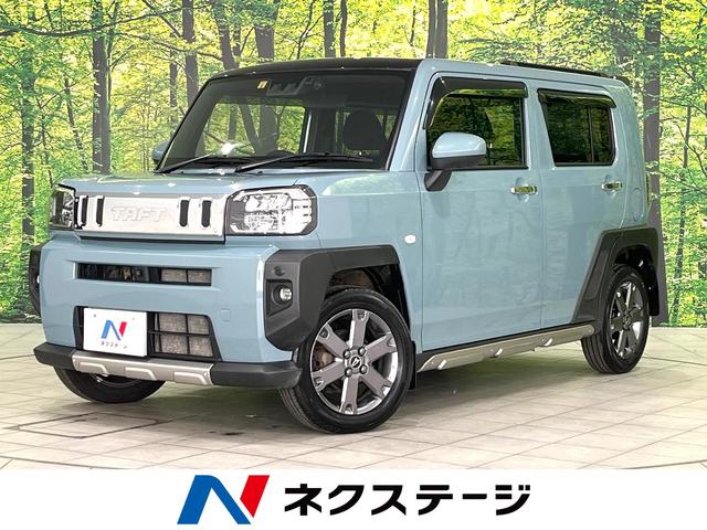 ダイハツ タフト Ｇターボ　４ＷＤ　ガラスルーフ　スマートアシスト　純正９インチナビ　全周囲カメラ　レーダークルーズ　ＥＴＣ　Ｂｌｕｅｔｏｏｔｈ　フルセグ　スマートキー　シートヒーター　ＬＥＤヘッドライト　ＬＥＤフォグ