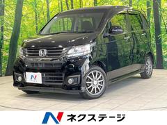 ホンダ　Ｎ−ＷＧＮカスタム　Ｇ　Ｌパッケージ　禁煙車　純正ＳＤナビ