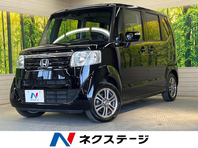 Ｎ−ＢＯＸ(ホンダ) Ｇ・Ｌパッケージ　電動スライドドア　衝突軽減装置　禁煙車　ＥＴＣ　Ｂｌｕｅｔｏｏｔｈ再生　スマートキー＆プッシュスタート 中古車画像