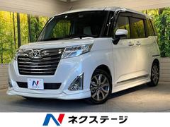 トヨタ　ルーミー　カスタムＧ−Ｔ　禁煙車　フリップダウンモニター　両側電動スライドドア