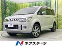 シャモニー　４ＷＤ　ディーセルターボ　純正ナビ　両側パワースライドドア　禁煙車　バックカメラ　クルーズコントロール　前席シートヒーター　パワーシート　ＨＩＤヘッド　ドラレコ　ＥＴＣ　Ｂｌｕｅｔｏｏｔｈ接続(1枚目)