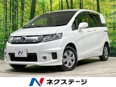 ホンダ　フリードスパイク　Ｇ　プレミアムエディション　禁煙車　純正９型ナビ