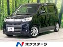 ワゴンＲスティングレー Ｘ　ＳＤナビ　オートエアコン　スマートキー　ＥＴＣ　禁煙車　アイドリングストップ　ＨＩＤヘッドライト　純正１４インチアルミ　Ｂｌｕｅｔｏｏｔｈ再生　ＬＥＤフォグランプ　電動格納ミラー（1枚目）