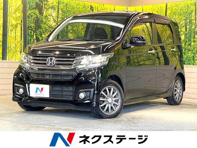 Ｎ－ＷＧＮカスタム　滋賀県 ナビ　ＨＩＤヘッド　ＥＴＣ車載器　スマートキー　オートエアコン