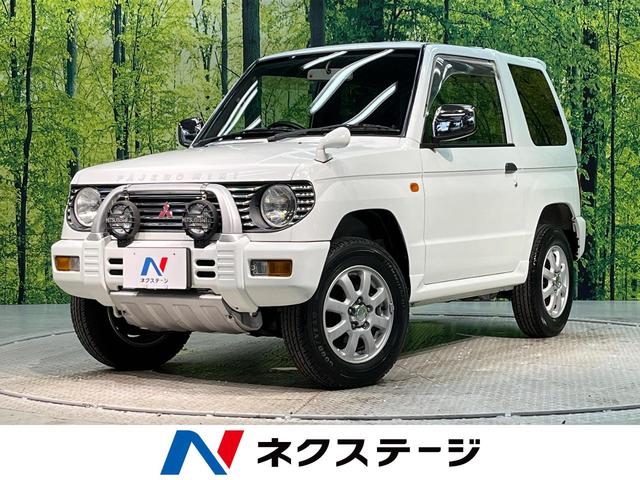 三菱 ホワイトスキッパーＸ　禁煙車　４ＷＤ　純正１５インチアルミホイール　電動格納ミラー　ＣＤプレイヤー　プライバシーガラス　バニティミラー　トラクションコントロール　パワーウィンドウ　パワーステアリング　ドアバイザー