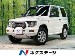 三菱　パジェロミニ　ホワイトスキッパーＸ　禁煙車　４ＷＤ　純正１５インチアルミホイール