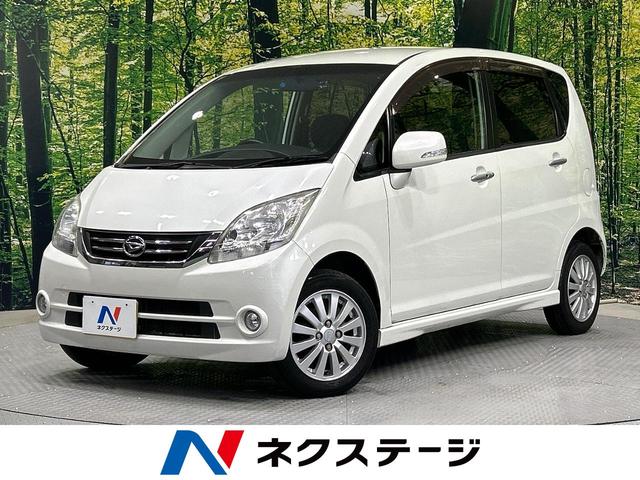 Ｘ　ＶＳ　禁煙車　特別仕様車　ドラレコ　ナビ　純正１４インチアルミホイール　エアコン　電動格納ミラー　ＣＤ／ＤＶＤ再生　ドアバイザー　プライバシーガラス(1枚目)