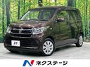 ホンダ Ｎ－ＷＧＮ Ｇ・Ｌパッケージ　禁煙車　ＳＤナビ　衝突軽減...