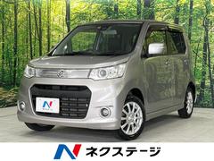 スズキ　ワゴンＲスティングレー　Ｘ　４ＷＤ　禁煙車　ＳＤナビ