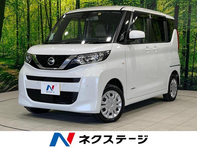 ハイウェイスター　Ｘ　４ＷＤ　禁煙車　メモリーナビ　衝突軽減　バックカメラ　前席シートヒーター　クリアランスソナー　Ｂｌｕｅｔｏｏｔｈ接続　ＥＴＣ　オートライト　エアコン　アイドリングストップ　踏み間違い防止　車線逸脱警報