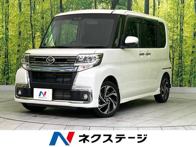 タント(ダイハツ) カスタムＲＳ　トップエディションＶＳ　ＳＡＩＩＩ　禁煙車　純正８型ＳＤナビ　全周囲カメラ　両側電動ドア 中古車画像