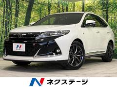 トヨタ　ハリアー　エレガンス　ＧＲスポーツ　４ＷＤ　セーフティサポート