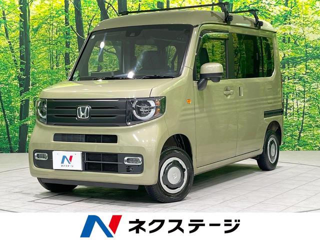 ホンダ Ｎ−ＶＡＮ＋スタイル ファン　ターボ　４ＷＤ　ホンダセンシング