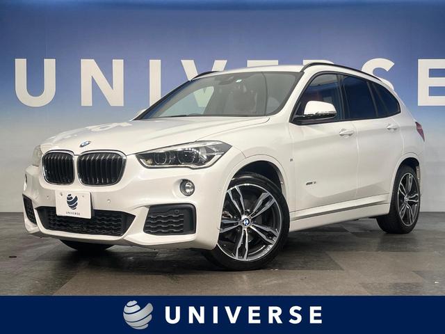 ＢＭＷ Ｘ１ ｓＤｒｉｖｅ　１８ｉ　Ｍスポーツ　コンフォートＰＫＧ　バックカメラ　クリアランスソナー　純正８．８インチワイドコントロールディスプレイ　Ｍスポーツサスペンション　アルカンターラシート　パワーバックドア　Ｂｌｕｅｔｏｏｔｈ　ＥＴＣ車載器