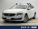 Ｖ６０　大阪府 白革シート・レーダークルーズ・インテリセーフ・禁煙車・シートヒーター